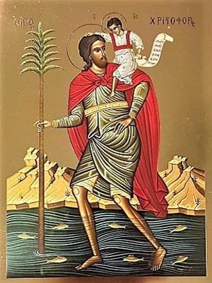 SAINT CHRISTOPHER, THE GREAT MARTYR, FULL BODY