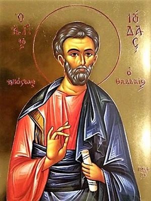 HOLY APOSTLE JUDE THADDEUS