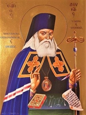 ΑΓΙΟΣ ΛΟΥΚΑΣ, ΙΑΤΡΟΣ ΚΑΙ ΟΜΟΛΟΓΗΤΗΣ, ΑΡΧΙΕΠΙΣΚΟΠΟΣ ΣΥΜΦΕΡΟΥΠΟΛΕΩΣ ΚΑΙ ΚΡΙΜΑΙΑΣ - Image 3