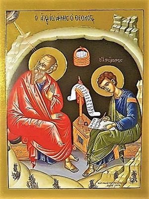 APOSTLE ΑΝD EVANGELIST SAINT JOHN THE THEOLOGIAN WITH SAINT PROCHORUS THE APOSTLE, IN CAVE, FULL BODY