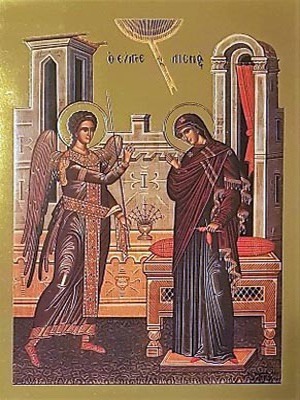 ANNUNCIATION