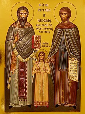 SAINTS RAPHAEL, NICHOLAS AND IRENE, THE NEW MARTYRS OF MITYLENE, GREECE, FULL BODY