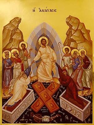 RESURRECTION (CHRIST' S DESCENT INTO HELL)