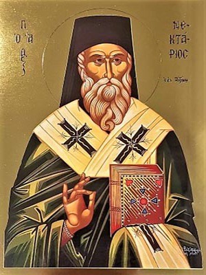 SAINT NECTARIUS, METROPOLITAN OF PENTAPOLIS