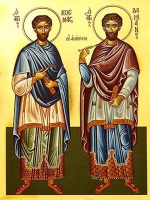 SAINTS COSMAS AND DAMIAN, THE HOLY UNMERCENARIES, FULL BODY