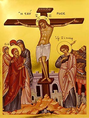 CRUCIFIXION