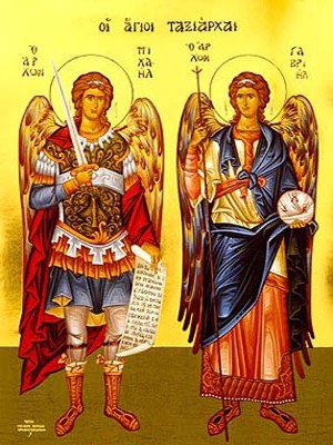 ΣΥΝΑΞΙΣ ΑΡΧΑΓΓΕΛΩΝ ΜΙΧΑΗΛ ΚΑΙ ΓΑΒΡΙΗΛ, ΟΛΟΣΩΜΟΙ