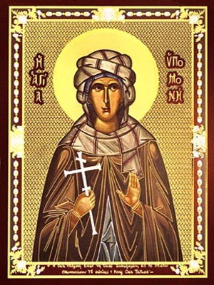 SAINT HYPOMONE