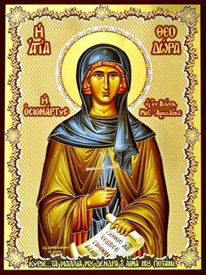 ΑΓΙΑ ΘΕΟΔΩΡΑ, ΜΑΡΤΥΣ, ΒΑΣΤΑΣ ΜΕΓΑΛΟΠΟΛΕΩΣ