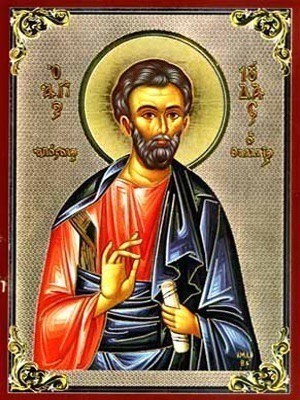 HOLY APOSTLE JUDE THADDEUS