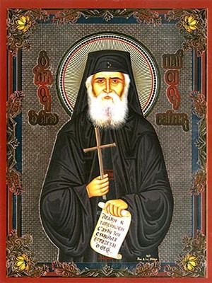 SAINT PAISIOS OF THE HOLY MOUNTAIN, WITH SCROLL AND CROSS
