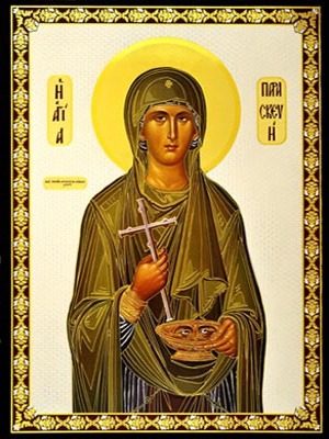 SAINT PARASCEVE, THE GREAT MARTYR, OF ROME