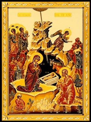 ΓΕΝΝΗΣΙΣ ΧΡΙΣΤΟΥ