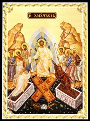 RESURRECTION (CHRIST' S DESCENT INTO HELL)