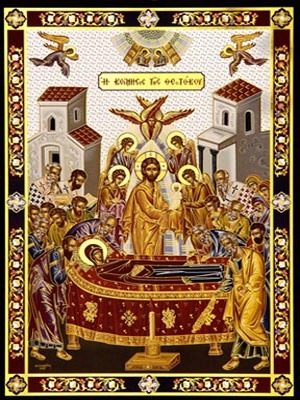 DORMITION OF THEOTOKOS