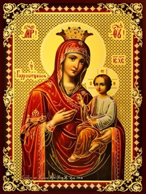 VIRGIN AND CHILD, HODEGETRIA, GORGOYPEKOOS 'THE QUICK HEARER OF MT. ATHOS'