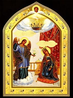 ANNOUNCIATION OF TENOS