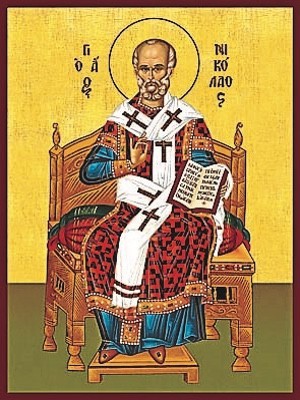 ΑΓΙΟΣ ΝΙΚΟΛΑΟΣ