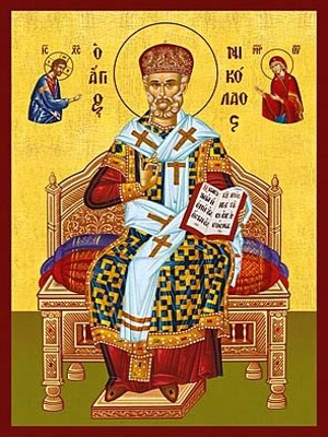ΑΓΙΟΣ ΝΙΚΟΛΑΟΣ