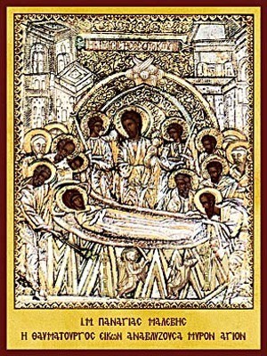 ΠΑΝΑΓΙΑ ΜΑΛΕΒΗΣ