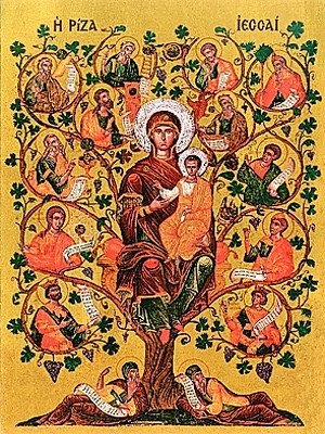 ΡΙΖΑ ΙΕΣΣΑΙ