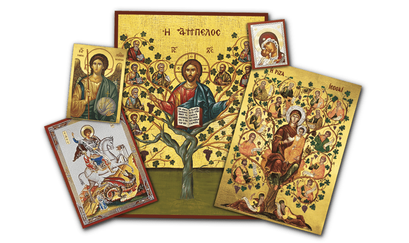 Εκδόσεις Εκτυπωμένων Εικόνων-Απέργης