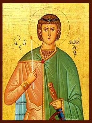 ΑΓΙΟΣ ΦΑΝΟΥΡΙΟΣ, Ο ΜΕΓΑΛΟΜΑΡΤΥΣ