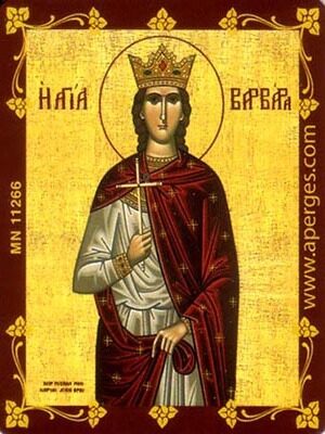 SAINT BARBARA, THE GREAT MARTYR - Image 4