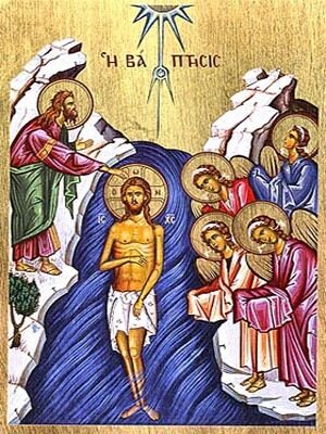 BAPTISM OF CHRIST - Image 2