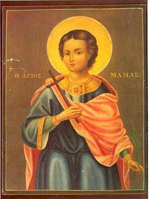 ΑΓΙΟΣ ΜΑΜΑΣ, ΜΑΡΤΥΣ, ΚΑΙΣΑΡΕΙΑΣ