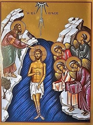 BAPTISM OF CHRIST - Image 3