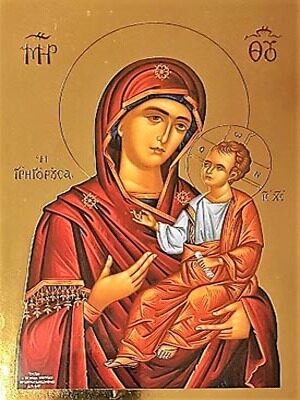 ΠΑΝΑΓΙΑ ΜΕ ΧΡΙΣΤΟ, ΟΔΗΓΗΤΡΙΑ, ΓΡΗΓΟΡΟΥΣΑ - Image 2