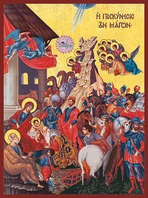 ΠΡΟΣΚΥΝΗΣΙΣ ΤΩΝ ΜΑΓΩΝ