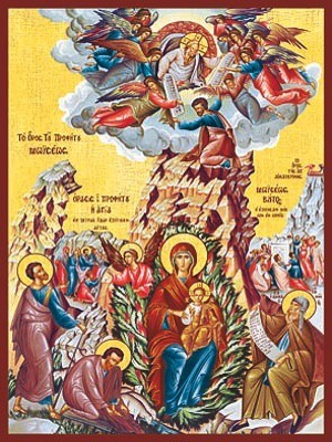 Η ΑΦΛΕΚΤΟΣ ΒΑΤΟΣ