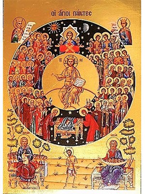 ΑΓΙΩΝ ΠΑΝΤΩΝ Ο ΘΕΙΟΤΑΤΟΣ ΧΟΡΟΣ