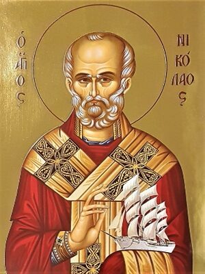 ΑΓΙΟΣ ΝΙΚΟΛΑΟΣ