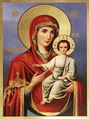 ΠΑΝΑΓΙΑ ΜΕ ΧΡΙΣΤΟ, ΟΔΗΓΗΤΡΙΑ - Image 2