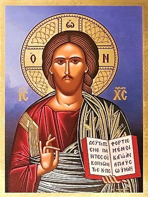 CHRIST BLESSING - Image 8