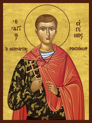 SAINT EUGENE RODIONOV, NEW MARTYR