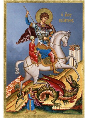 ΑΓΙΟΣ ΓΕΩΡΓΙΟΣ Ο ΤΡΟΠΑΙΟΦΟΡΟΣ, ΕΦΙΠΠΟΣ